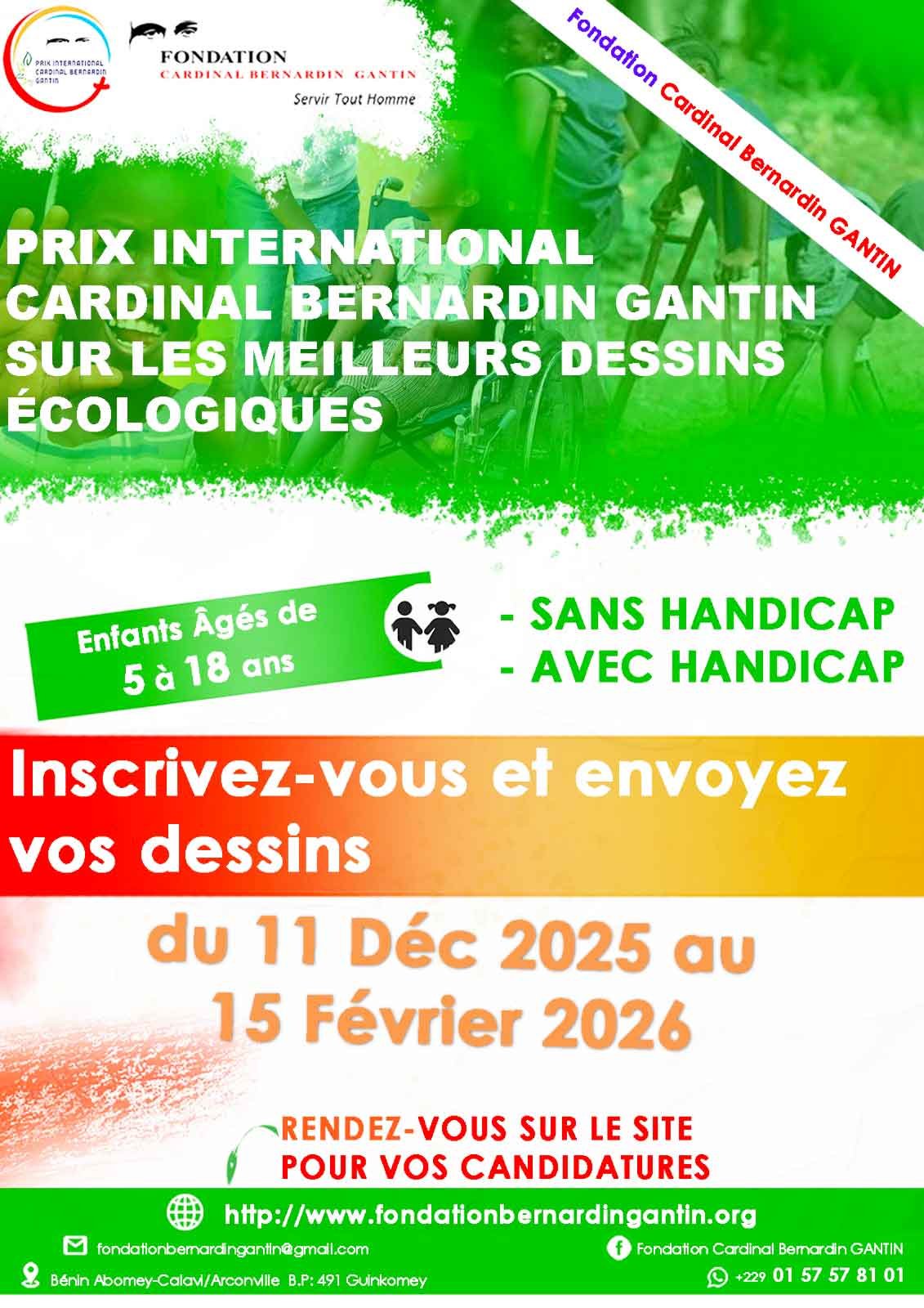 Image publicitaire 2